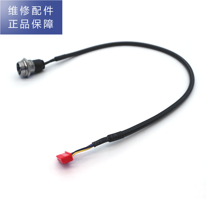 帮客材配 惠而浦净水器R400C89(R400CA1) R600C89净水机 智能龙头连接线(航空插头)高清大图