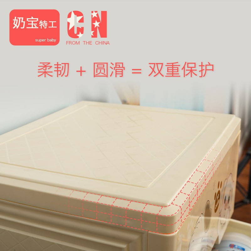 抽屉式收纳柜塑料储物架加厚玩具置物柜婴儿童储物柜宝宝卡通衣柜收纳柜 三维工匠高清大图