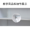 健芬欣 美术专用美术教学用品柜