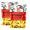 甘源 酱汁牛肉味瓜子75g