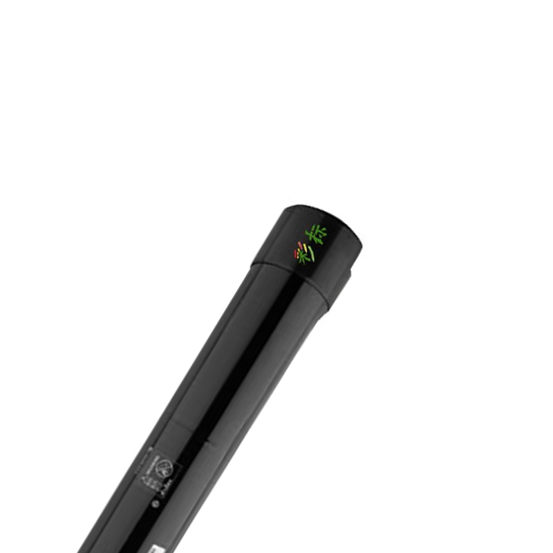 彩标 CT202509 约25000页 适用富士胶片五代2060/3060/3065 墨粉 (单位:只) 黑色高清大图
