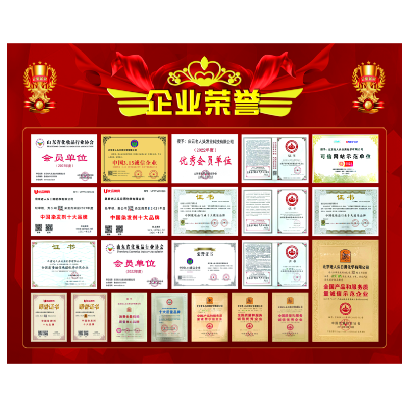 发业炫彩染发霜七彩系列之三盒更优惠时尚彩染持久固色健康染发染护合一操作便捷轻松在家染三盒装120g/盒