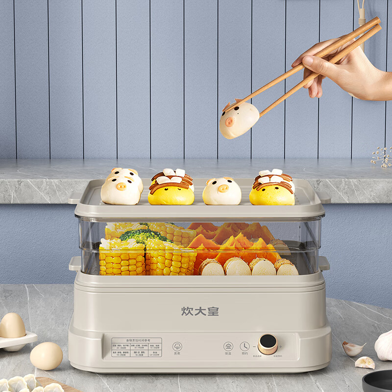 炊大皇(COOKER KING) 18L多功能电蒸锅CDH-ZL8018高清大图