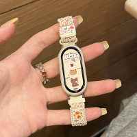 [可爱小熊]适用小米手环10表带9/8新款7nfc陶瓷款6编织5磁吸扣4腕带创意女生智能运动xiaomi九八代手带配件
