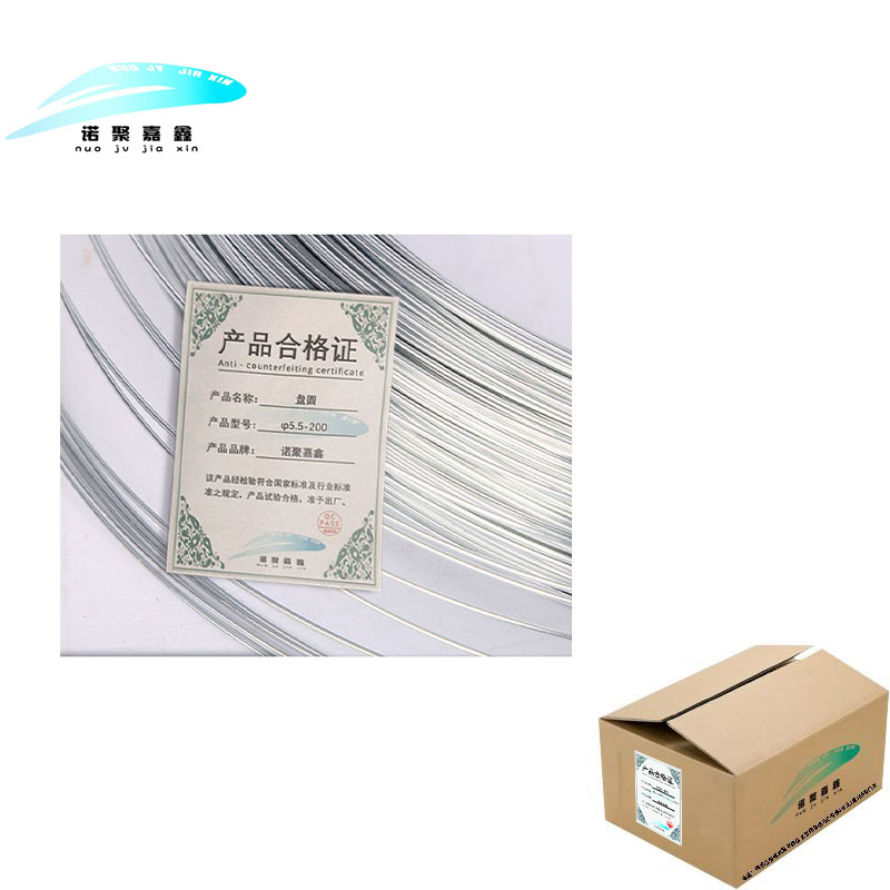 诺聚嘉鑫 盘圆 φ5.5-200 千克高清大图