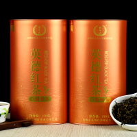 【买1送1】喜年达 白露秋茶正品一级浓香型英德红茶英红九号罐装150g/罐高档礼盒装春节过年送礼员工福利