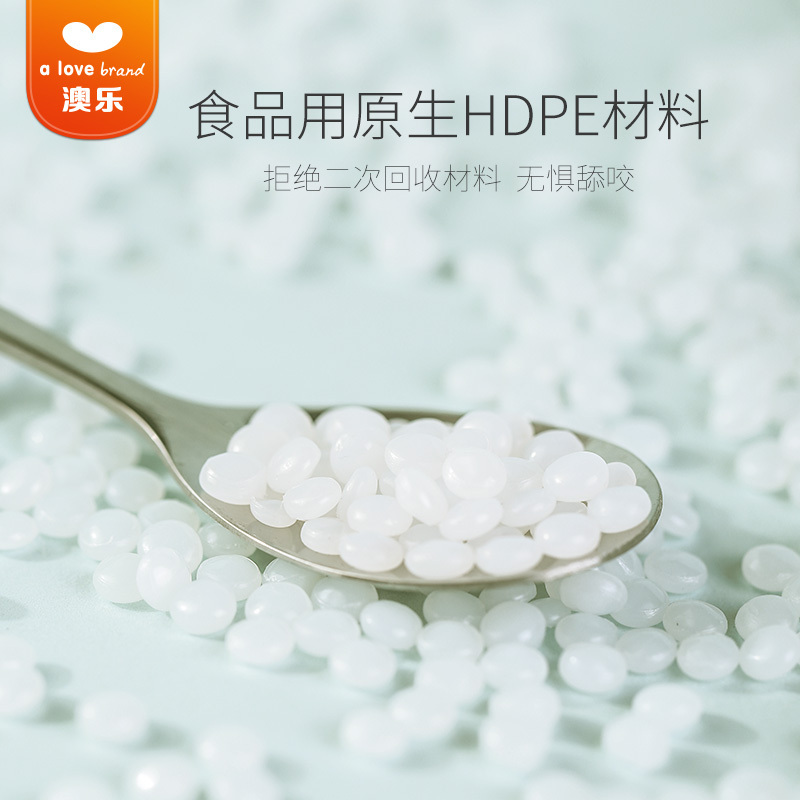 澳乐(AOLE-HW)儿童婴儿游戏围栏爬行围挡室内安全护栏海洋球池宝宝学步围栏栅栏 萌萌兔围栏14+2搭配爬行垫