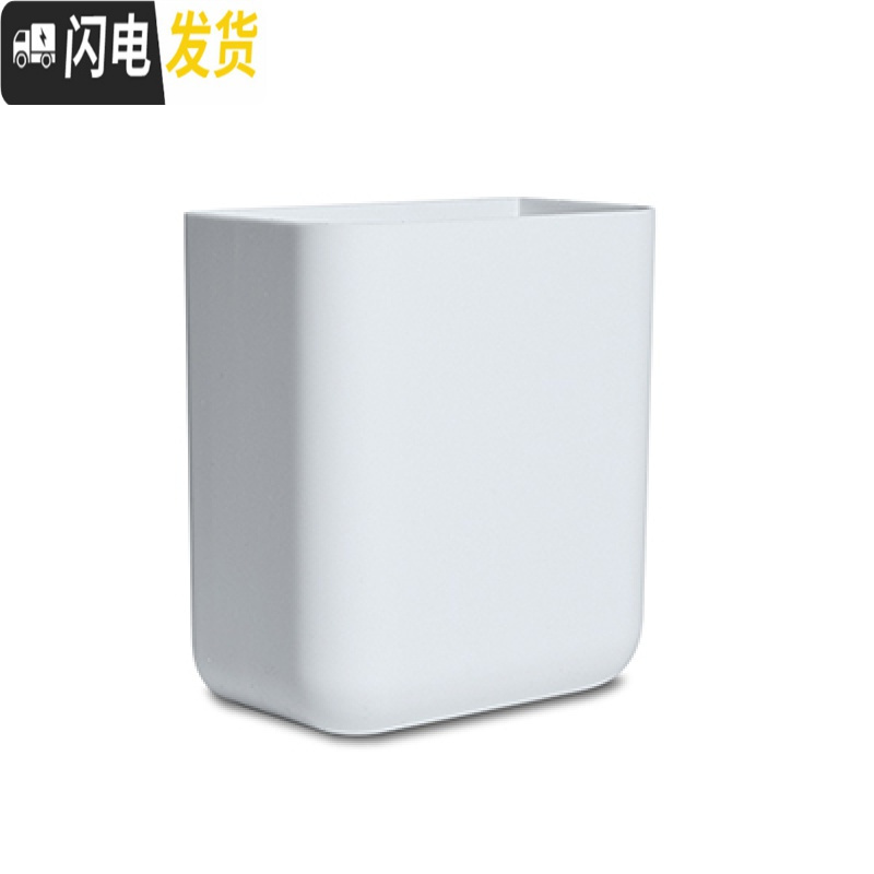 三维工匠免打孔厨房用纸收纳盒抽纸盒卫生间无痕壁挂式纸巾架厕所纸巾盒 遥控器盒灰色