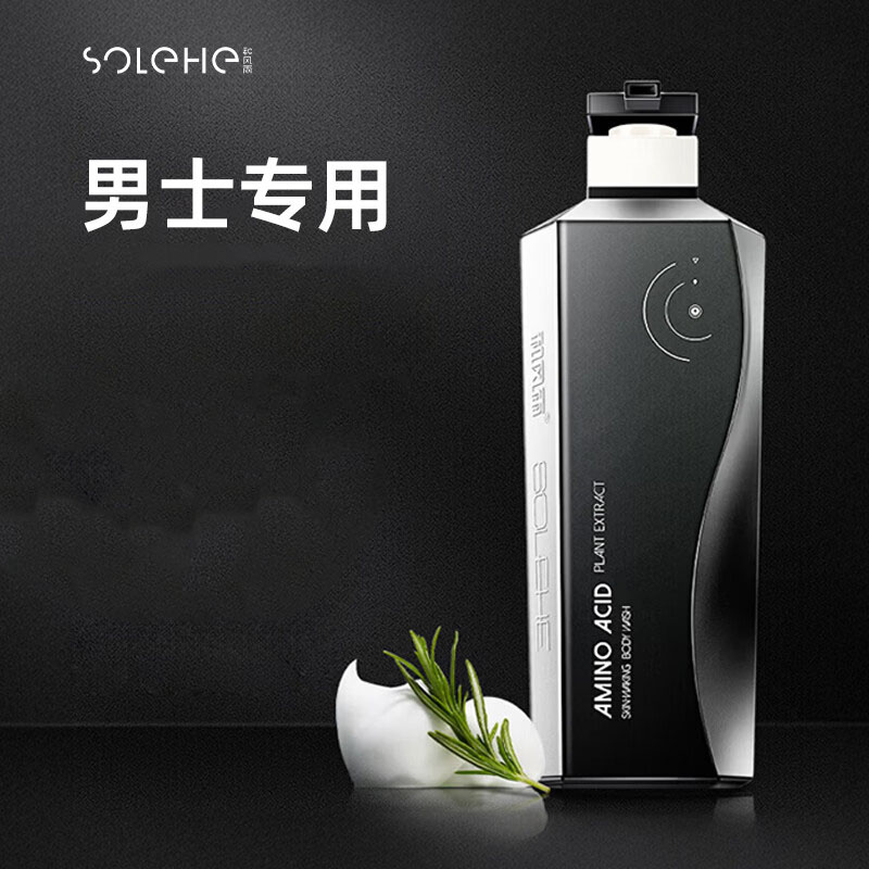 和风雨 氨基酸植萃沐浴露 500g 大地香型高清大图