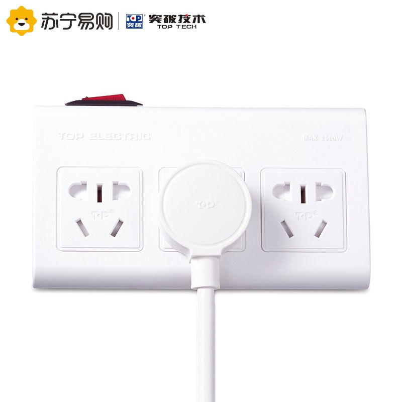 突破(TOP)C08一位转三位转换器新国标带儿童保护门总控开关插座仰角设计/电源插座/电源转换器/转接插头排插接线板白色