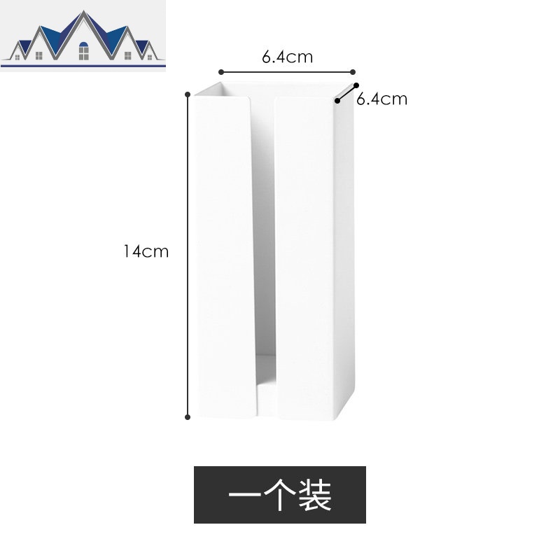 简约磁铁厨房保鲜膜收纳架铁艺冰箱侧壁挂架免打孔垃圾袋收纳盒白 三维工匠高清大图