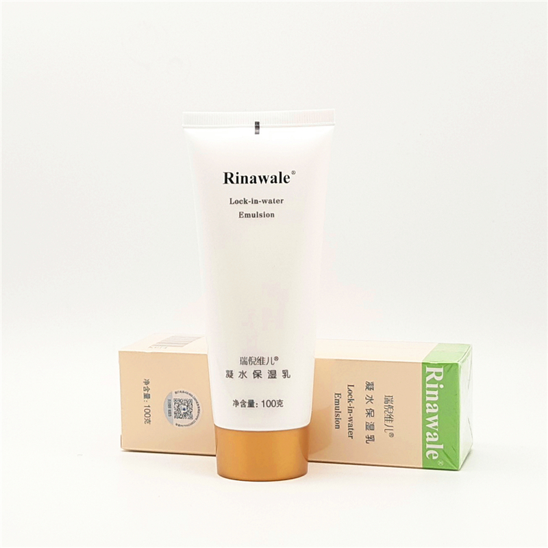 瑞倪维儿凝水保湿乳100g/支高清大图
