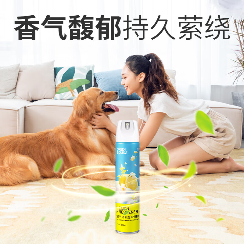 绿之源(GREEN SOURCE) 空气清新剂370ml(柠檬)Z-3601高清大图