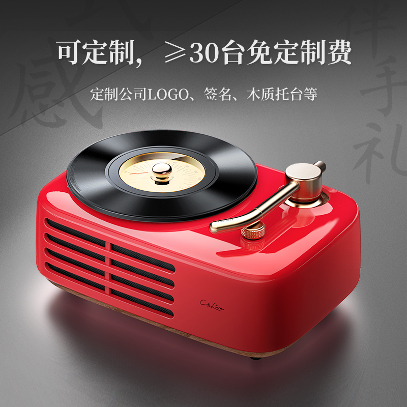 酷开（coocaa）Live-time便携迷你无线蓝牙音箱 复古留声机仿古收音机2.0双声道音响（玫瑰粉）