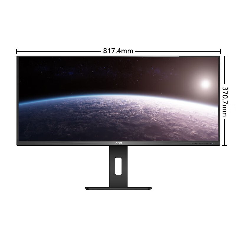 AOC Q34P2C IPS技术 123%sRGB色域 Type-C 65W反向充电 升降旋转电竟游戏显示器AOC显示器高清显示器吃鸡游戏显示器显示屏