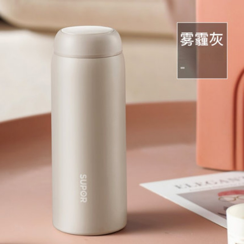 苏泊尔保温杯女生简约便携少女心可爱水杯子316不锈钢大容量