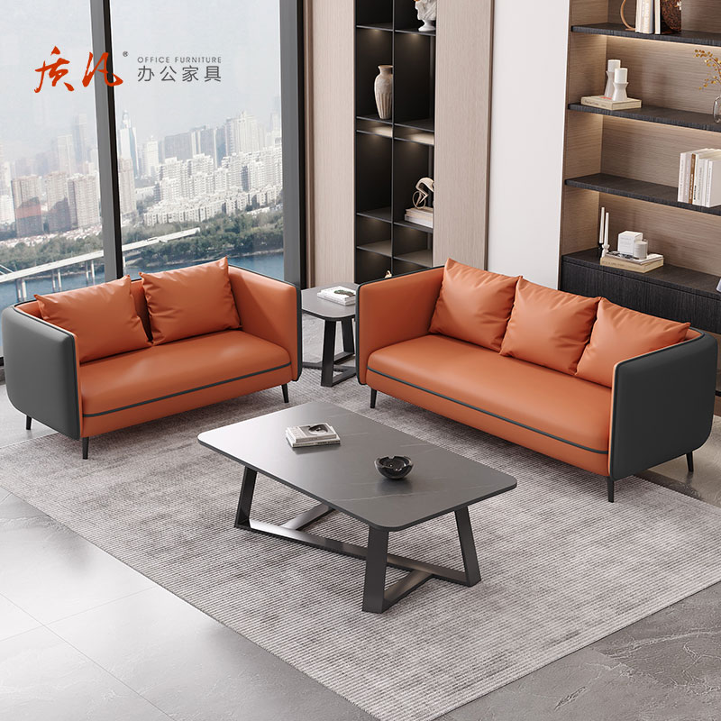 质凡沙发商务会客区休闲休息区接待小型沙发茶几组合 双人位高清大图