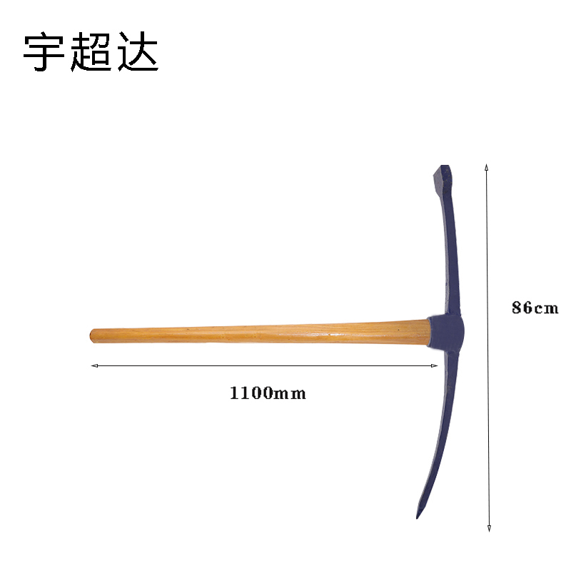 宇超达 加长钢镐（加长型） 含木把 套