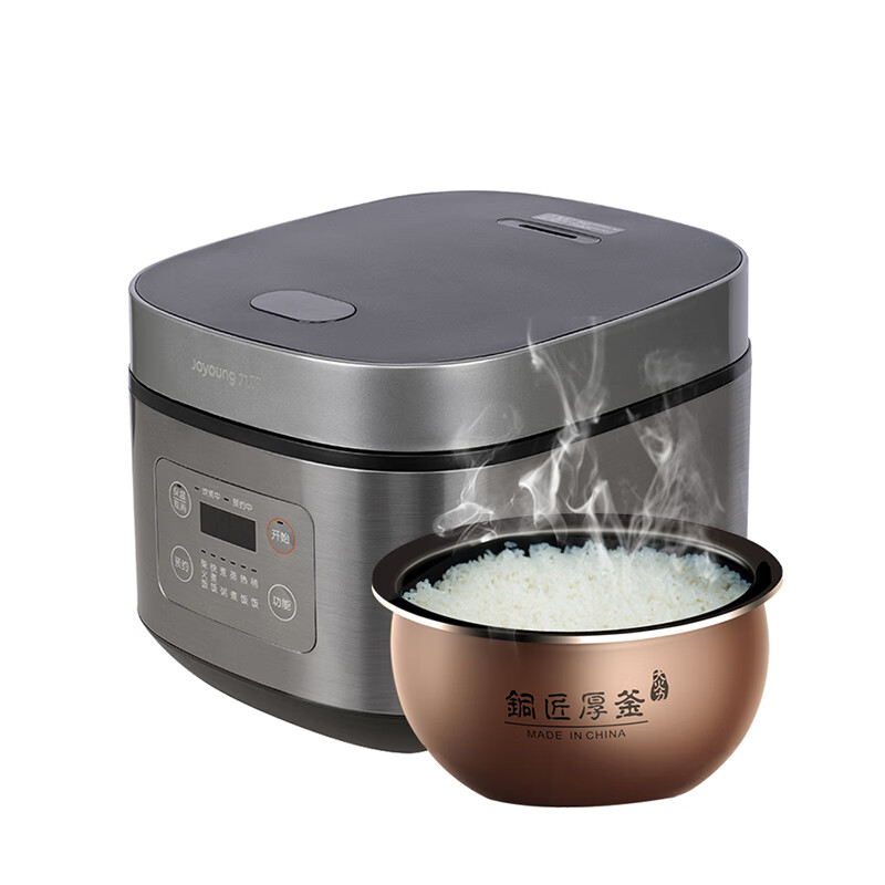 九阳 微电脑 智能电饭煲 F40FY-F333