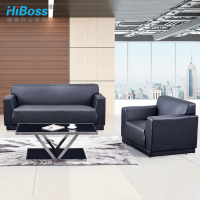 HiBoss现代简约办公室沙发茶几黑色商务接待会客区洽谈沙发组合