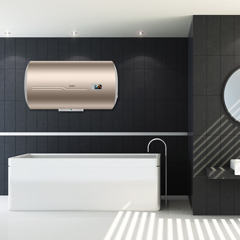 [99大促]海尔(Haier)电热水器家用租房卫生间小型节能储水式速热60升EC6001-MU