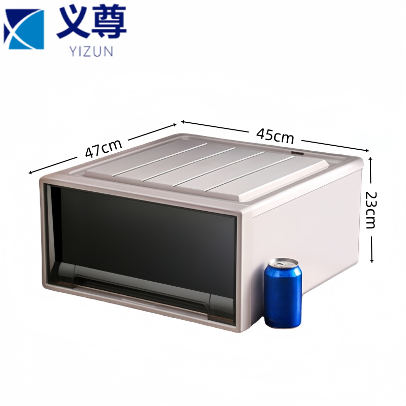 义尊 储物箱 47*45*23cm 个高清大图