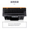 得力(deli)尚影硒鼓 M-D204S打印量3000页含芯片黑色适用SamsungSL-M3325 3825