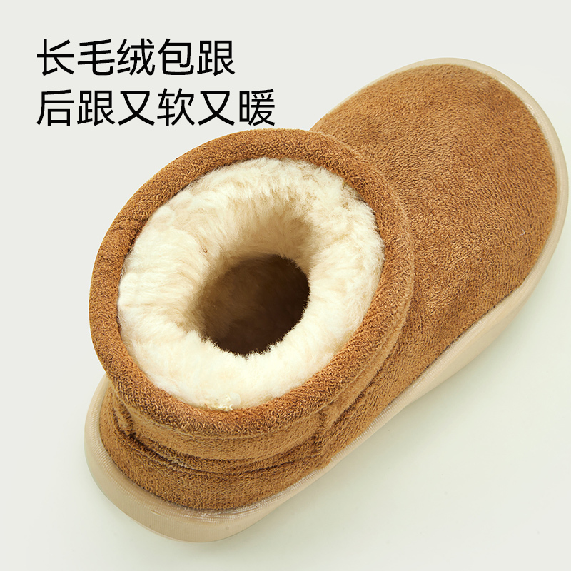 幸福玛丽儿童雪地靴女童加绒加厚保暖中筒小童冬宝宝棉鞋短靴