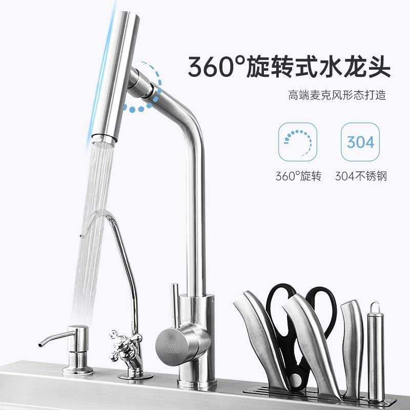 欧诚小户型600mm单槽集成水槽洗碗机10套 X07 手工304不锈钢水槽带消毒