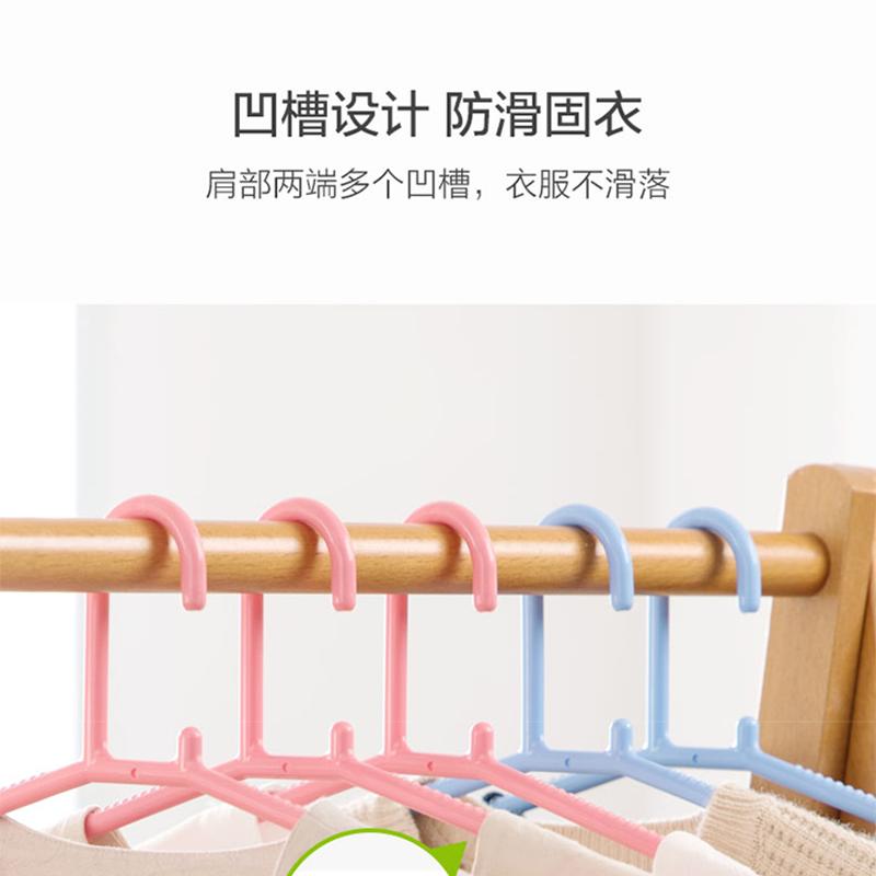 WQMD茶花塑料晾衣架衣裤架加厚加粗1组5支*4组颜色随机(07081T*4)