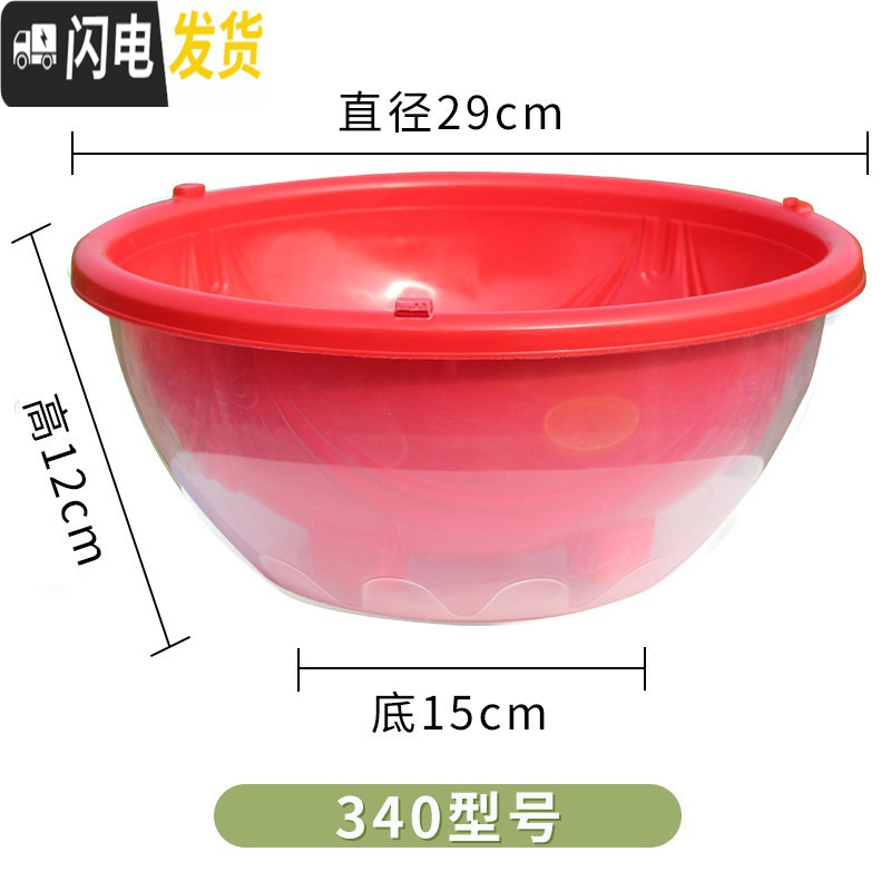 三维工匠花盆大号塑料透明罩懒人自动吸水花盆绿萝专用储水双层 大红340花盆+透明罩+棉绳 大花盆容器高清大图