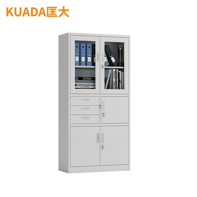 匡大文件柜加厚铁皮柜办公资料档案柜偏三内保kdggqt52