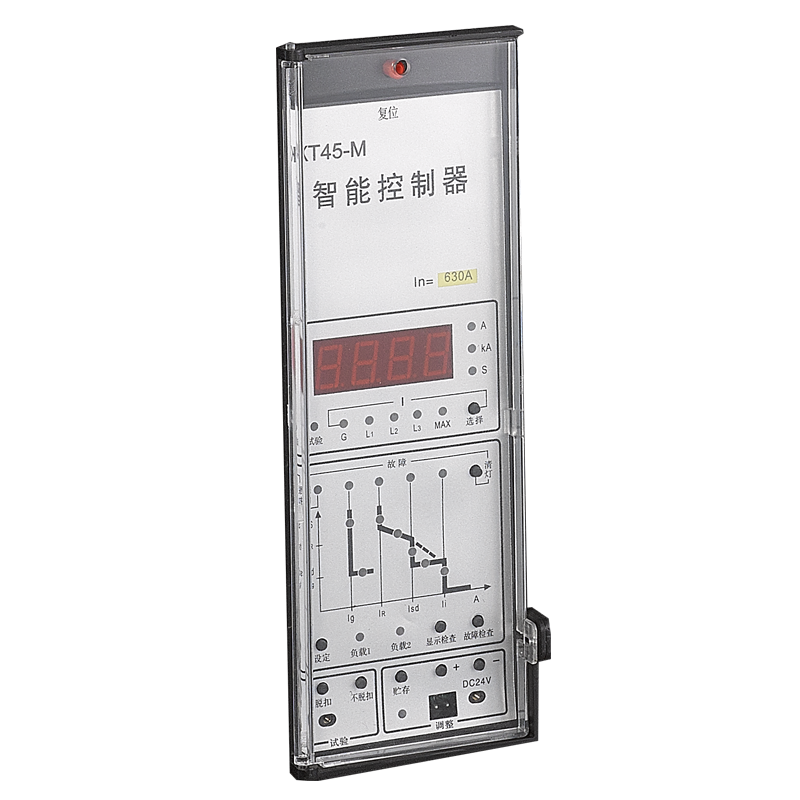 HGW智能型万能式系列断路器 HGW45-2000 3P 630A