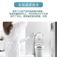 松下(Panasonic)官方智能马桶盖即热恒温抗菌座圈双风道烘干自动除臭遥控操作家用电动马桶盖板DL-RN30CWS