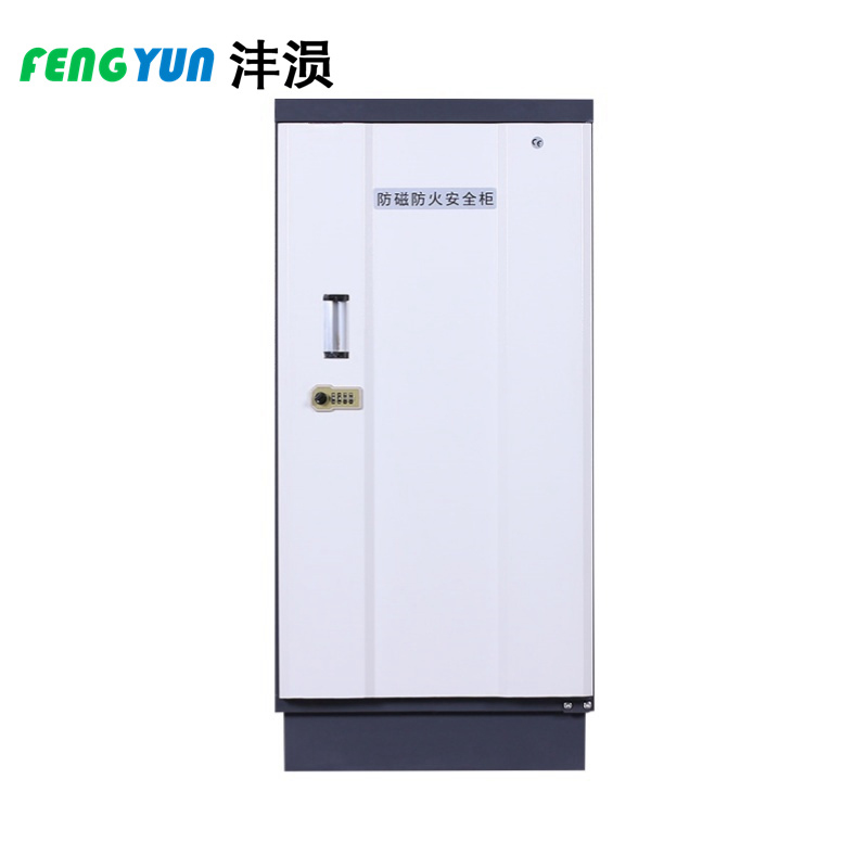 沣涢 防磁柜 四抽 台高清大图