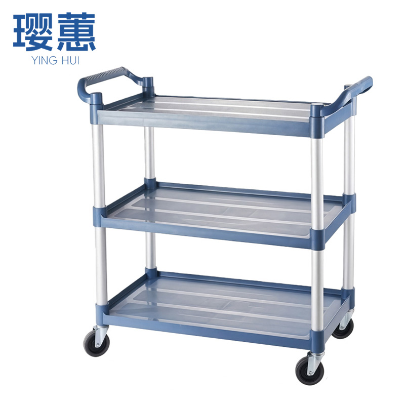 璎蕙 餐车 大号 个高清大图