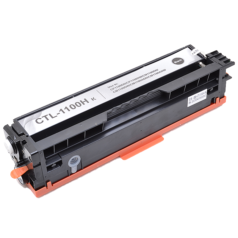 惠通 CTL-1100K 黑色大容量硒鼓 适应CP1100/CP1100DW/CP1100DN高清大图