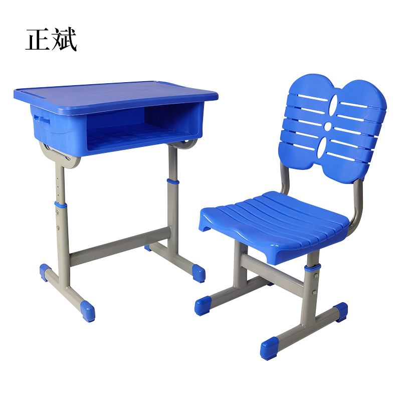 正斌中小学生培训补习班学习桌学校写字桌套管升降塑钢课桌椅