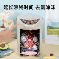 虎牌(Tiger)电热水瓶 智能3段真空保温防漏电水壶 PYH-A22C 2.2L