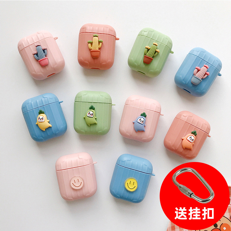 FB耳机保护套 适用于AirPods 1/2代立体图案保护套可爱简约
