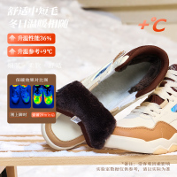 361°加绒女鞋冬季新款鞋子保暖二棉鞋厚底增高运动鞋高帮板鞋女款