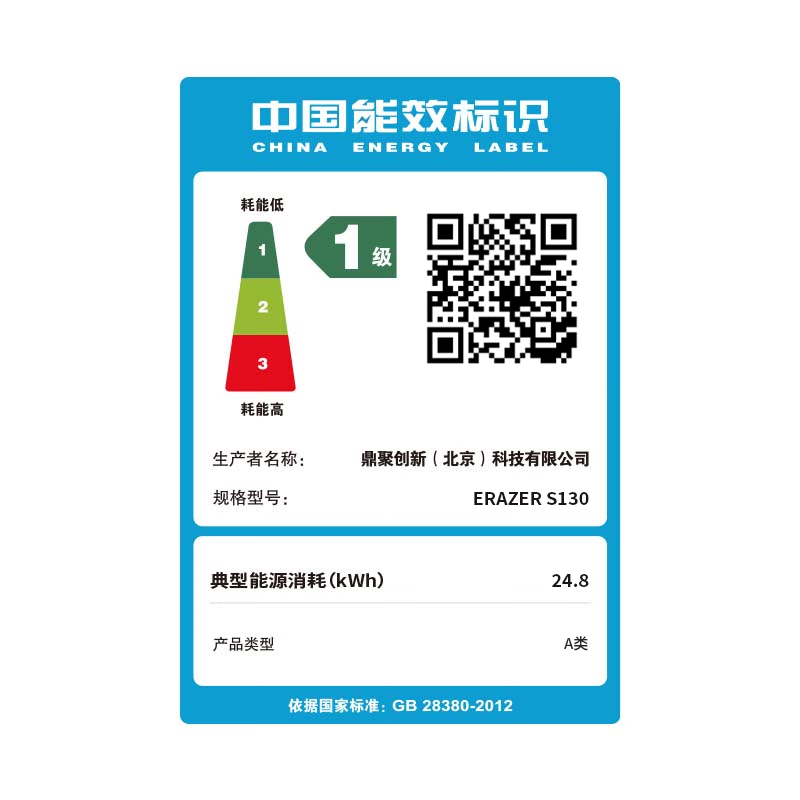 联想(Lenovo)异能者 S130 二合一笔记本平板电脑 3K护眼全面屏办公16G+512G 自带键盘 Windows 11系统 官方标配高清大图