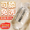独爱润滑液500ml润滑油人体润滑剂水溶免洗夫妻房事润滑按摩油男女通用后庭润滑 成人情趣性用品