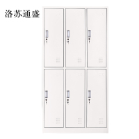 洛苏通盛加厚六门钢制更衣柜文件柜铁皮柜矮柜资料密码带锁常规款