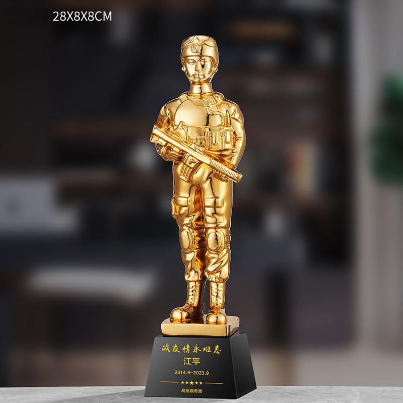 退伍八一军人纪念品送战友礼品定制创意军旅老兵退役纪念品奖杯 28*8*8cm高清大图