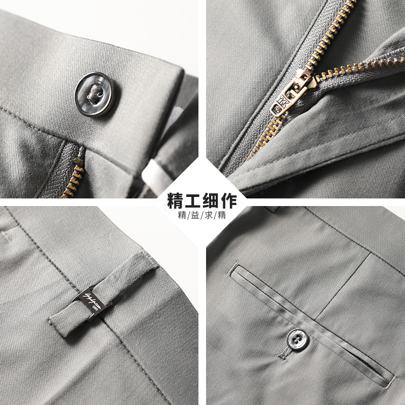 恒源祥中年爸爸装夏季薄款宽松休闲长裤子男裤中老年人冰丝西装裤高清大图