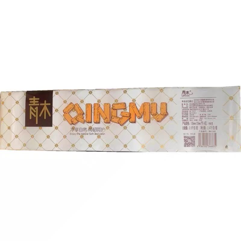 青木(QINGMU) 卷纸128mm*120mm(4层)32卷(5000克)/提 QMJ-045(单位:提)