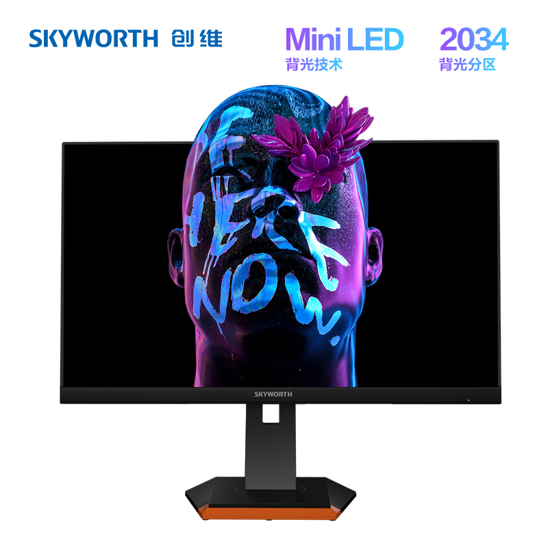 创维 27英寸 MiniLED显示器 4K 144Hz 150Hz 10.7亿色数 96W Type-C 2304分区 电竞显示器(F27G60U)U