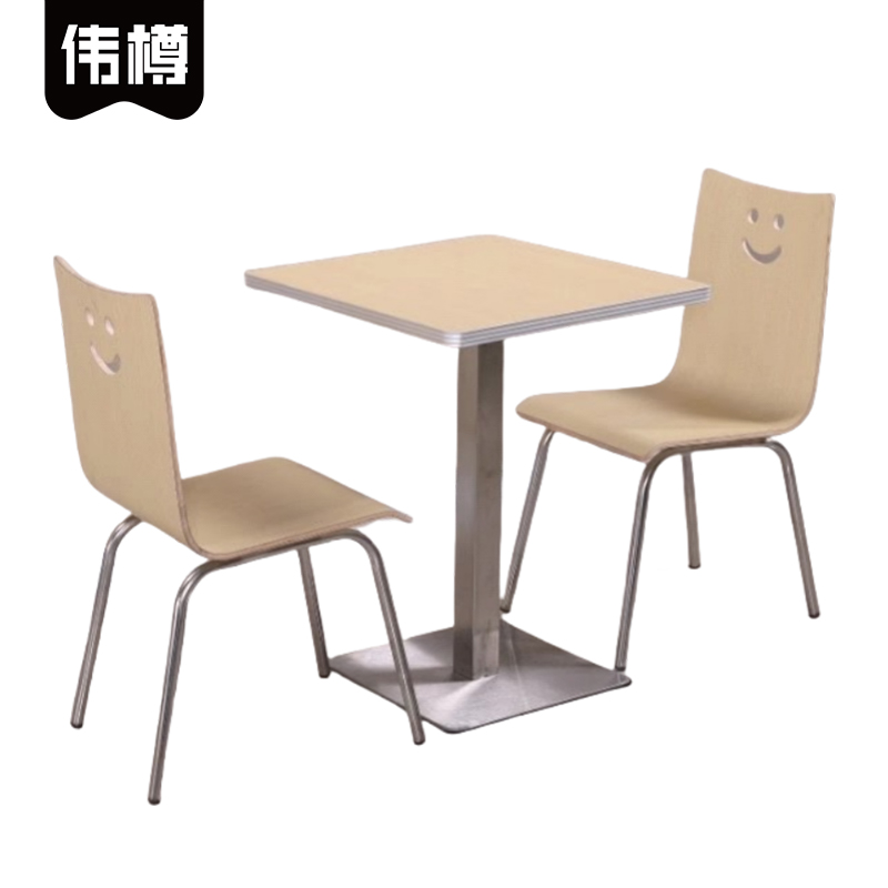 伟樽餐桌方盘60*60*75cm+椅子*2套高清大图