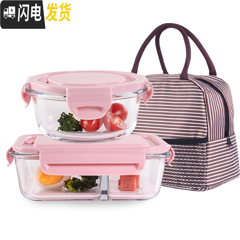三维工匠玻璃保鲜盒冰箱专用密封水果盒大容量饭盒套装便当盒可微波炉加热 北欧绿大长3分隔+小圆+保温包高清大图